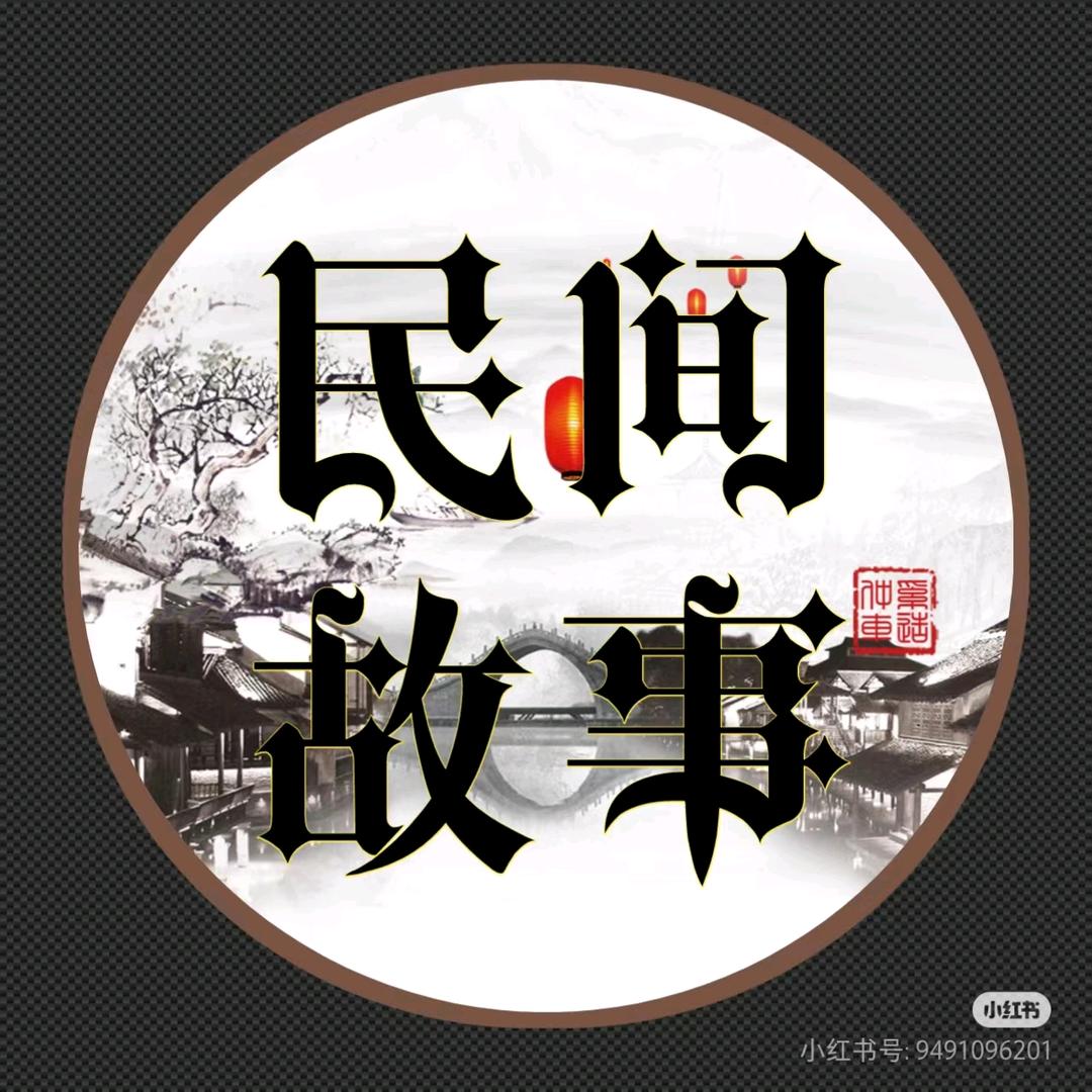 禅音静听