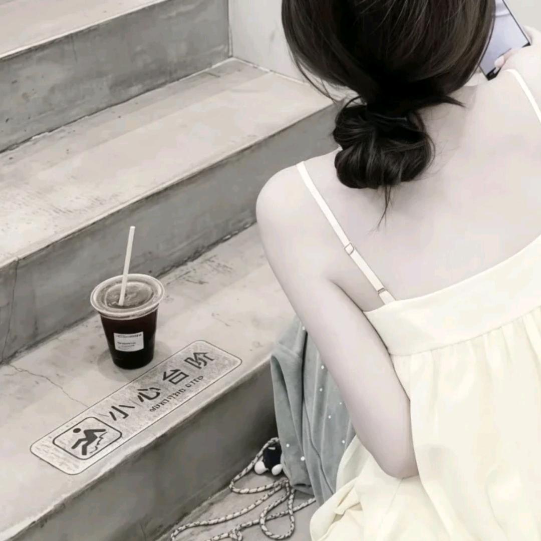 眯呓