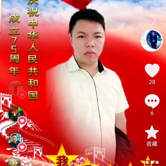 封心💞锁🔒爱cnc