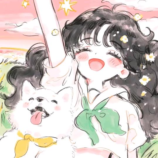 笋大