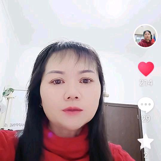 春姐姐
