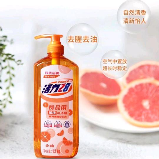 贵州共创联赢科技有限公司