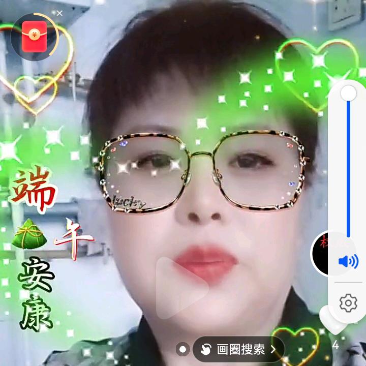 开心果🌷
