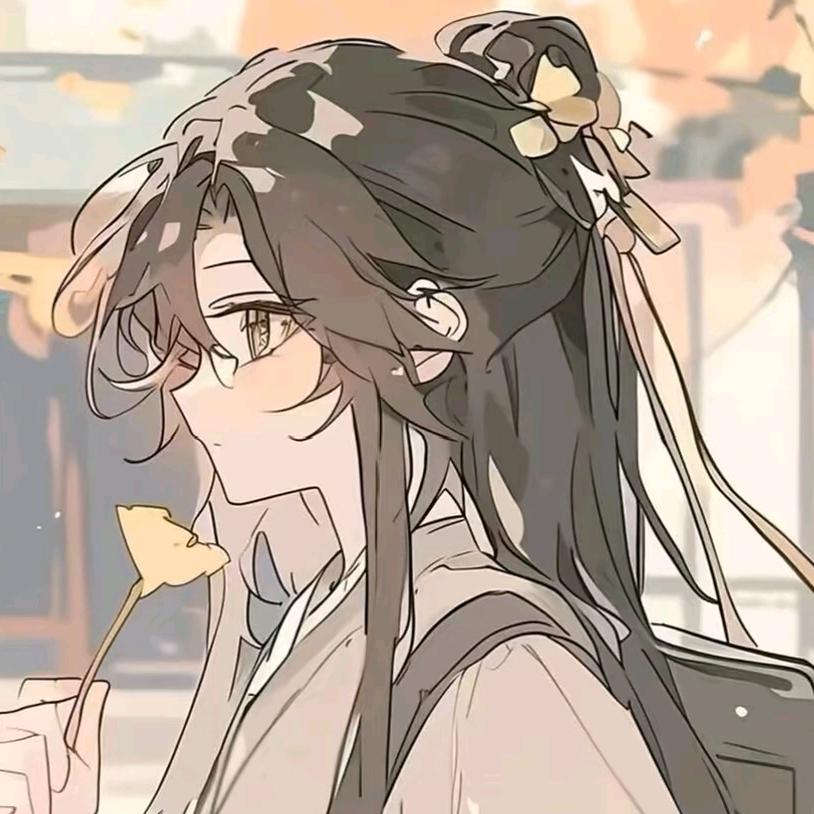 折玖