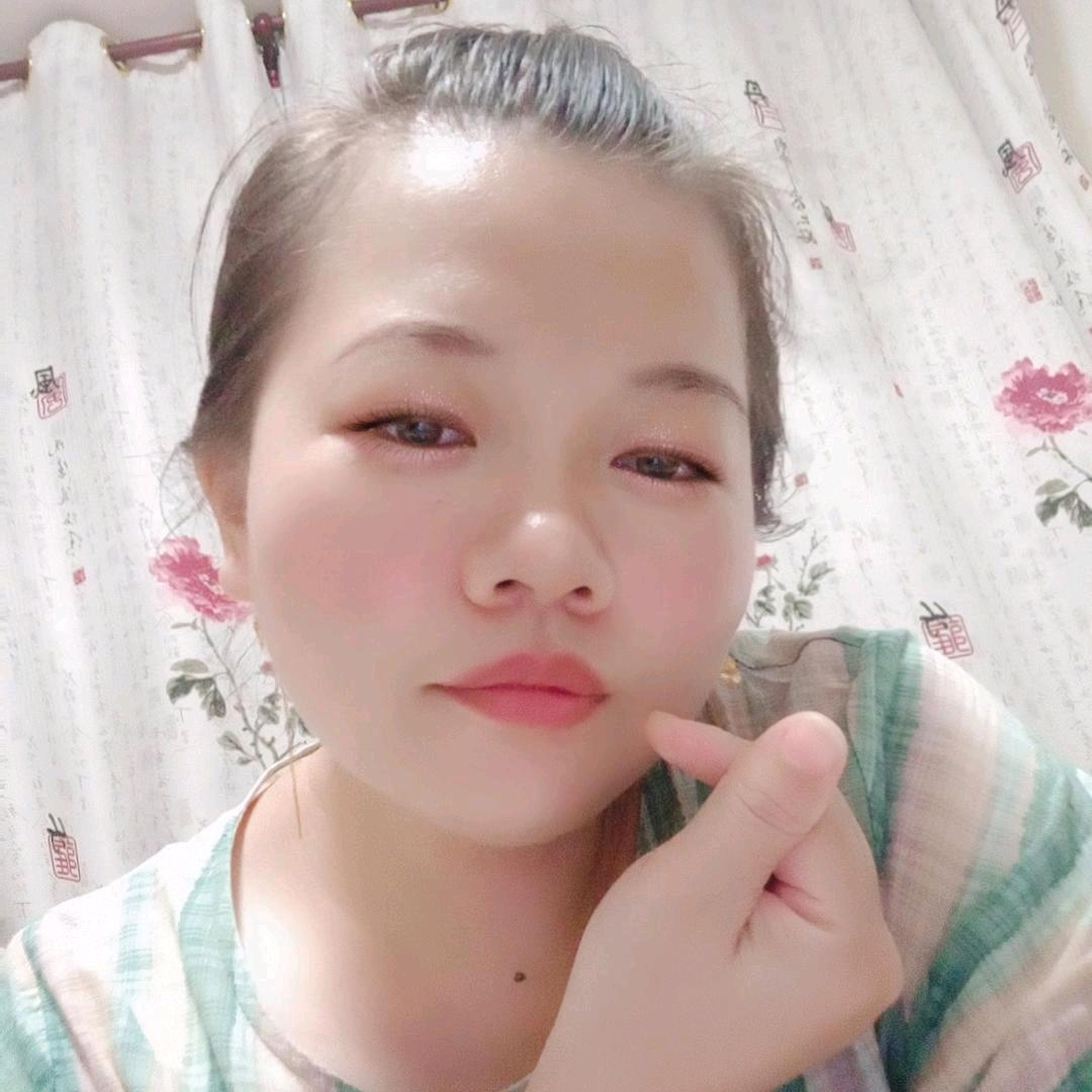 艳
