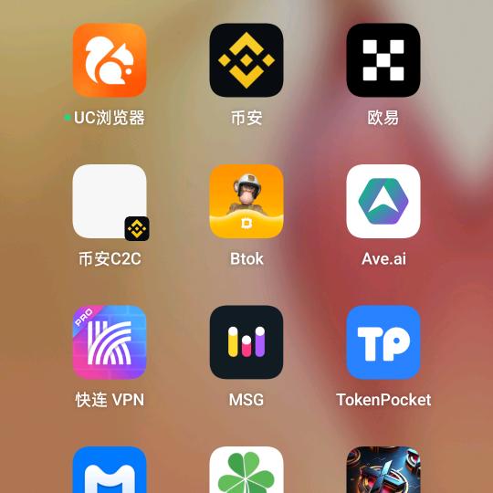 江哥（聊数字资产）