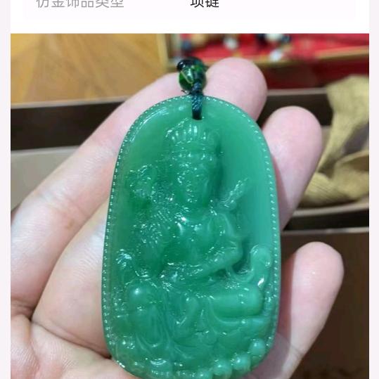 淮安盛哥