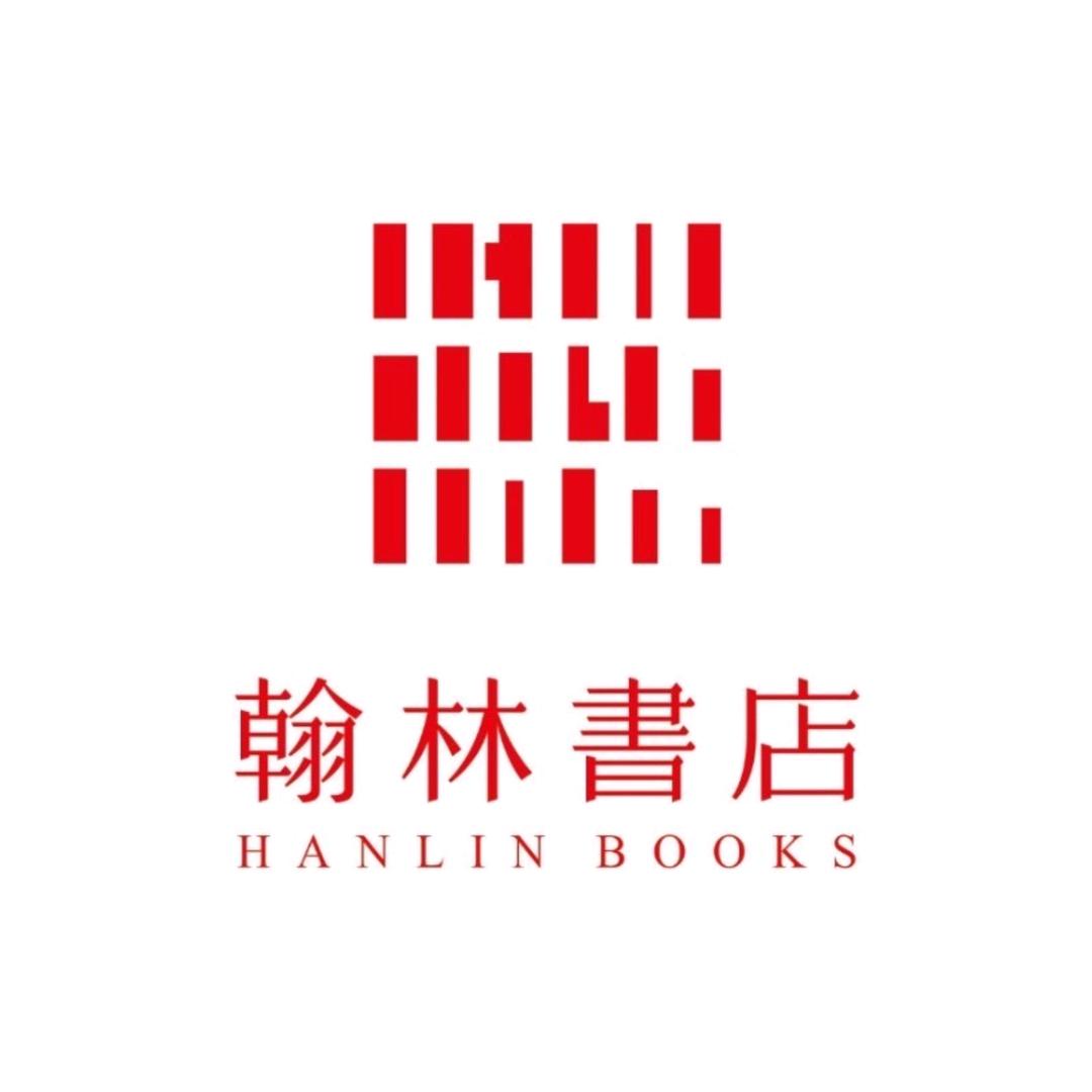 克拉玛依翰林书店官方号