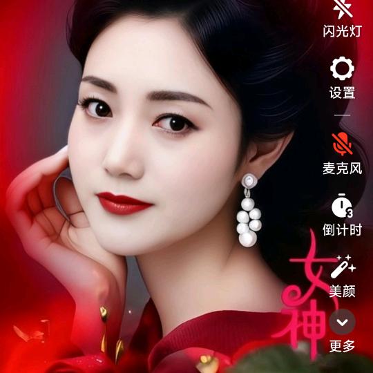 崔姐（济南以南）