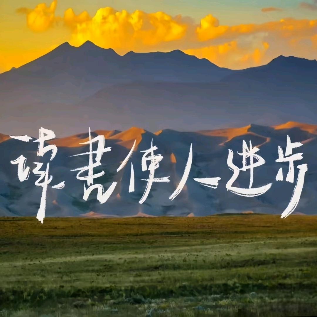 赖赖小屋