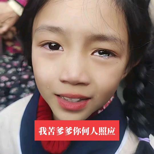 收饮瓶了收二手老婆娘
