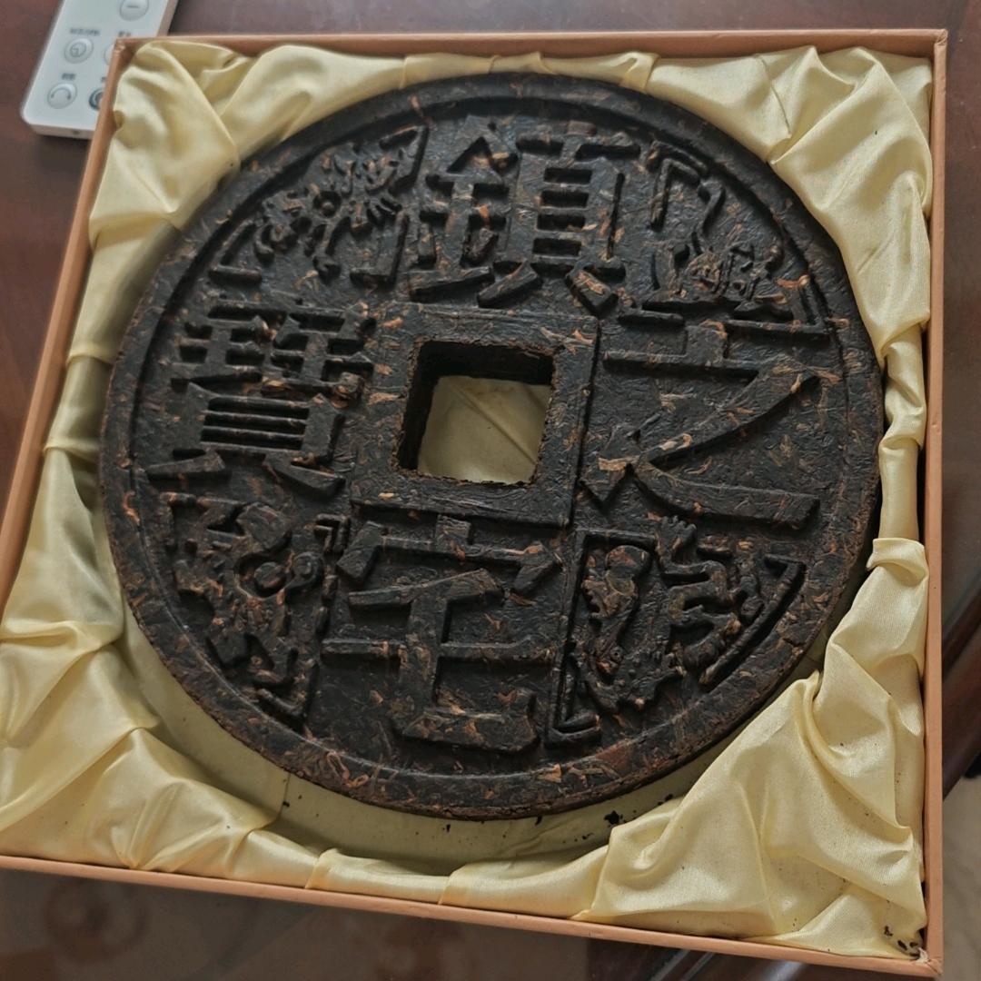 爱一直在