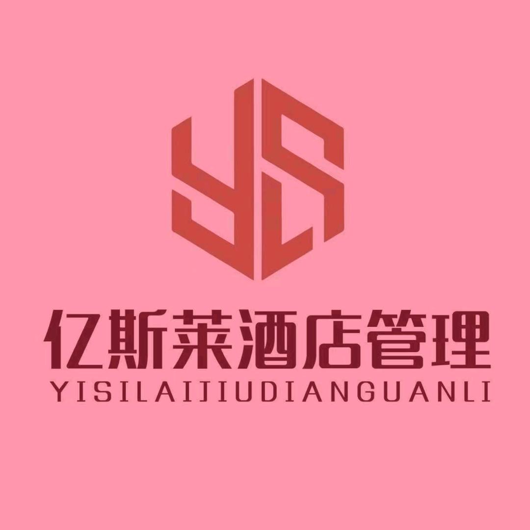 鼎龙湾亿斯莱全海景酒店公寓（湛江吴川）