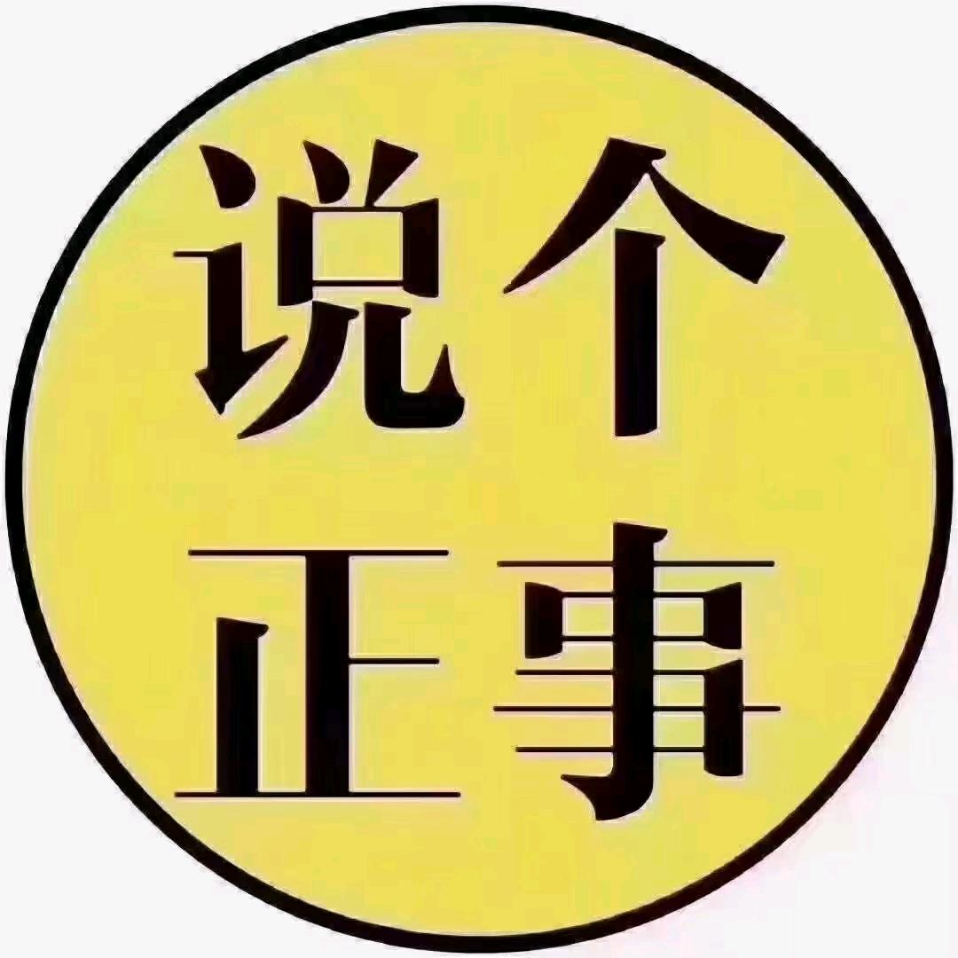 哈米瓜不瓜