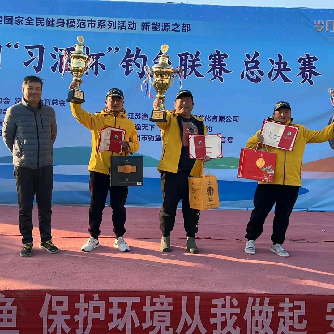 爱钓鱼的顾