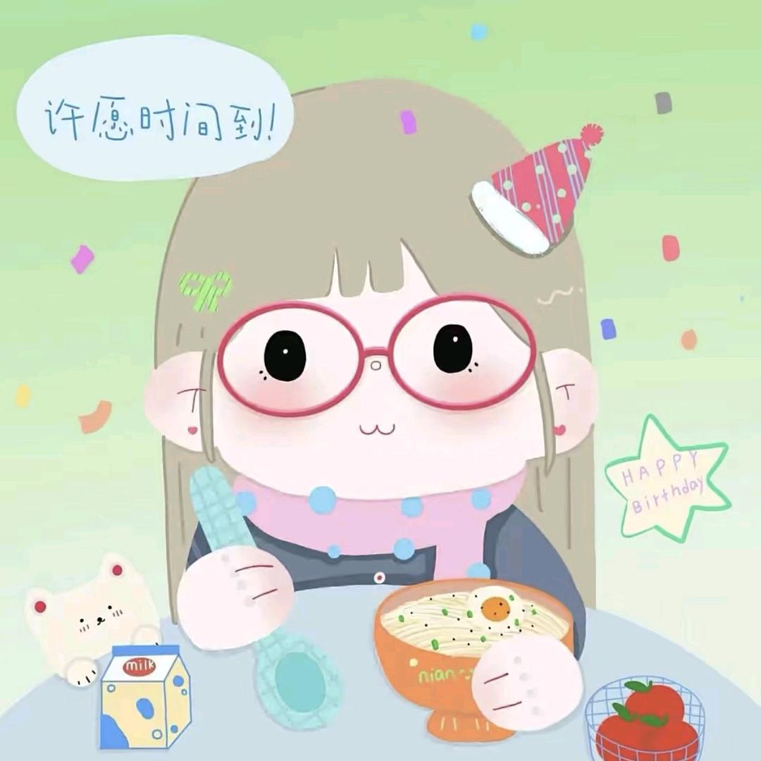 辣辣嘟