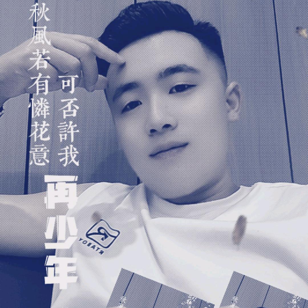 此号注销