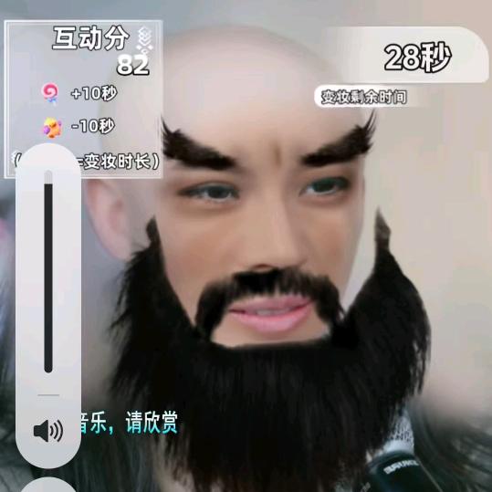 孤独一生