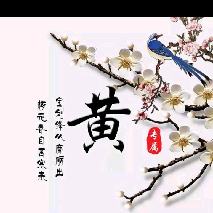编号89757