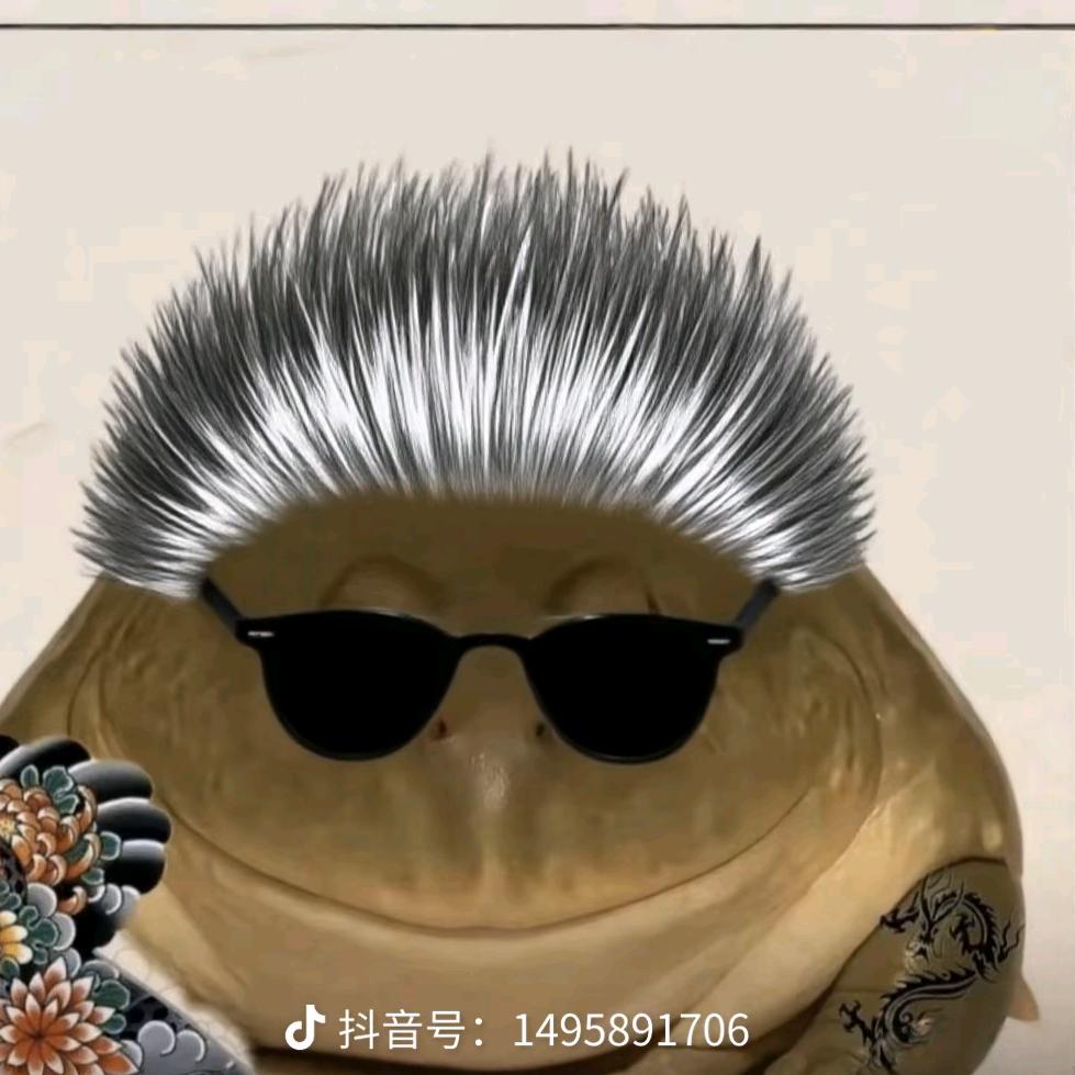 潇潇