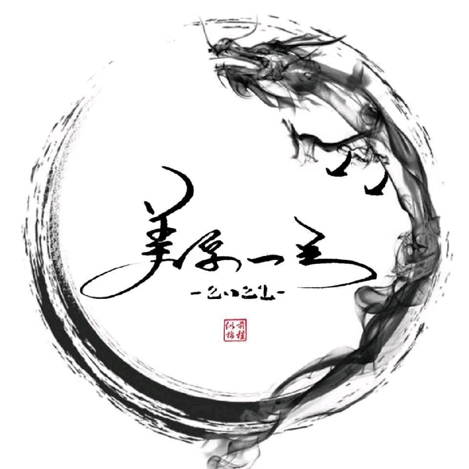 天水迪赛腾达汽车养护有限公司