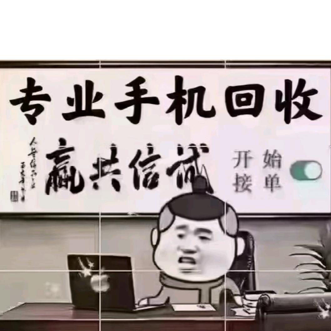 【林浩】砥砺前行