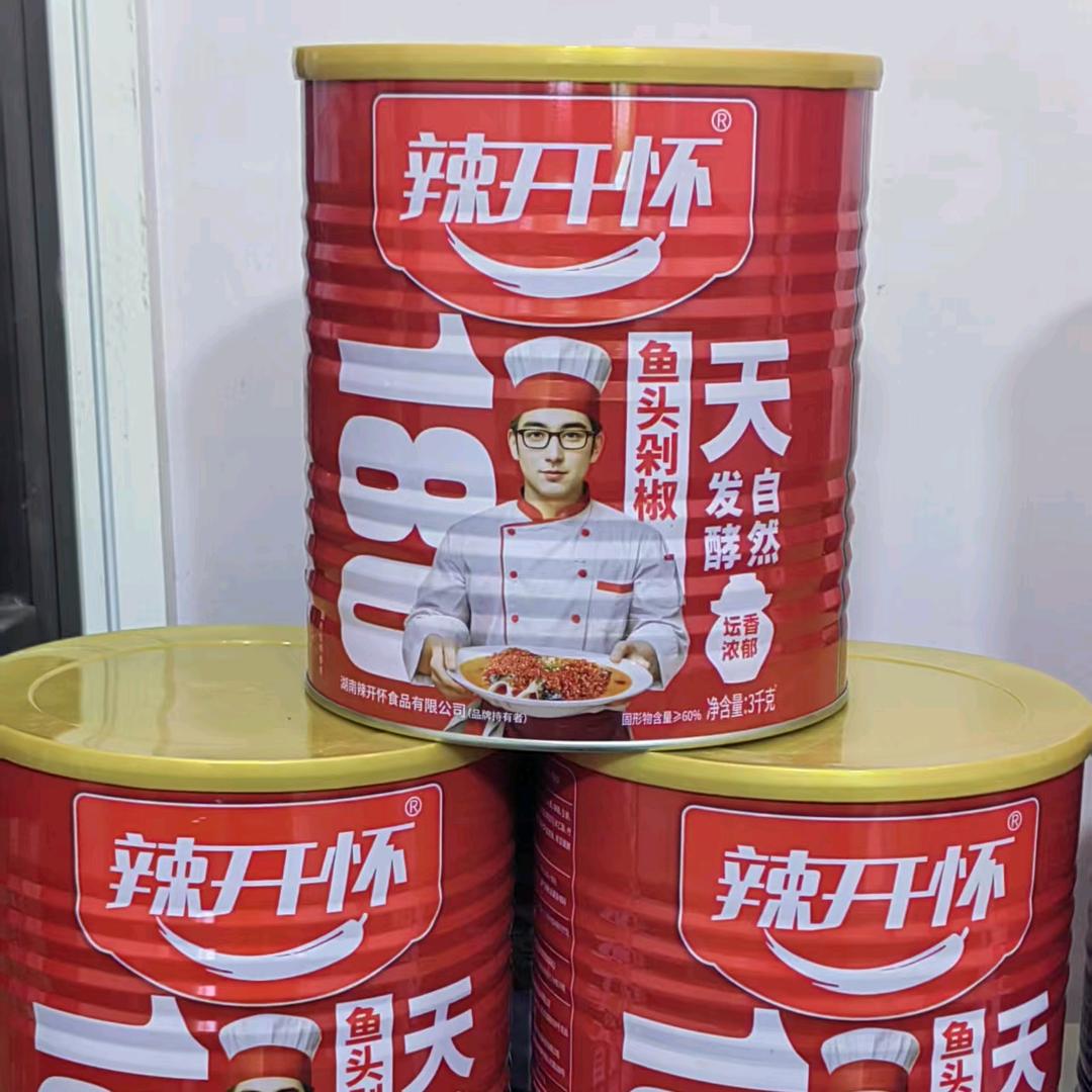 辣开怀剁椒鱼头叶