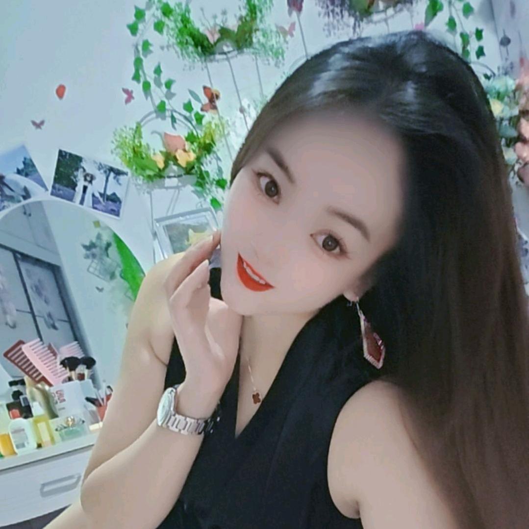 单身艳儿🍀☘️❤️