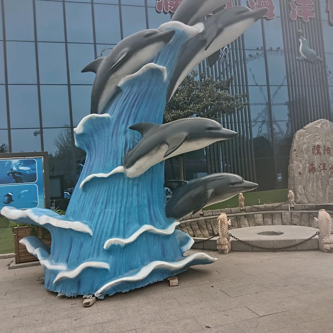 我是名字