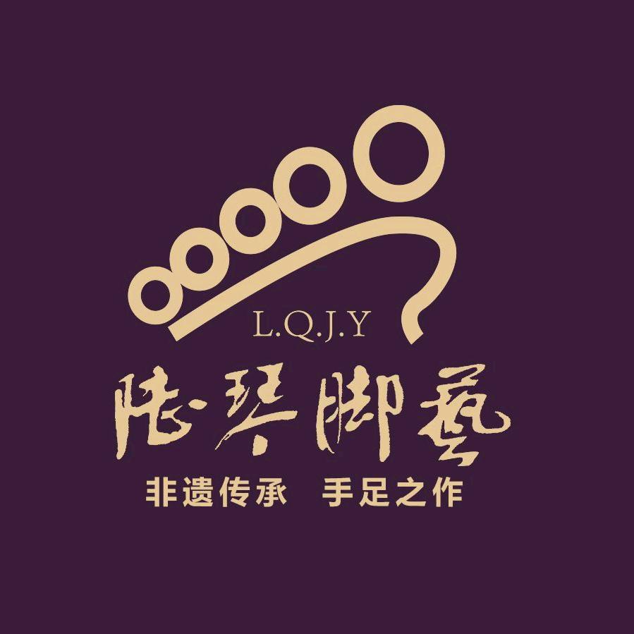 陆琴脚艺杨姐（汉中门店）