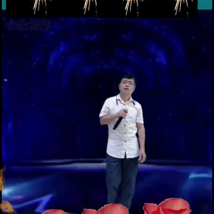 我湖北的老公来了