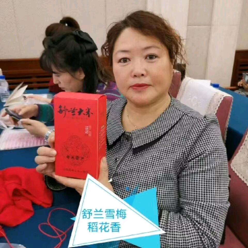 舒兰雪梅稻花香