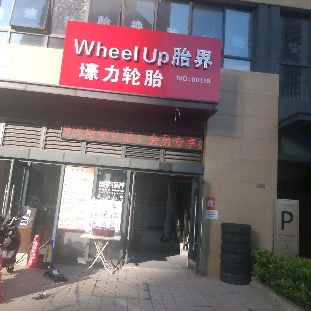用户5137332759592