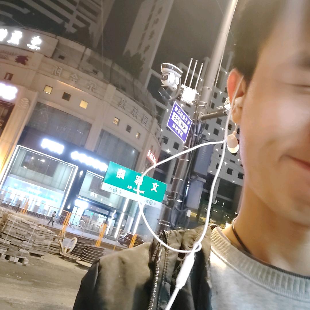 三秋大叔