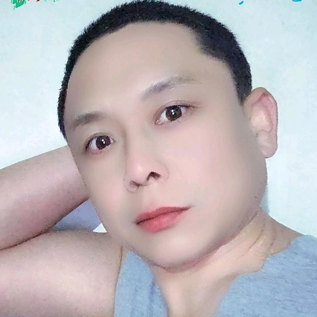 对自己好一点，君子