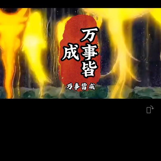 尼摩