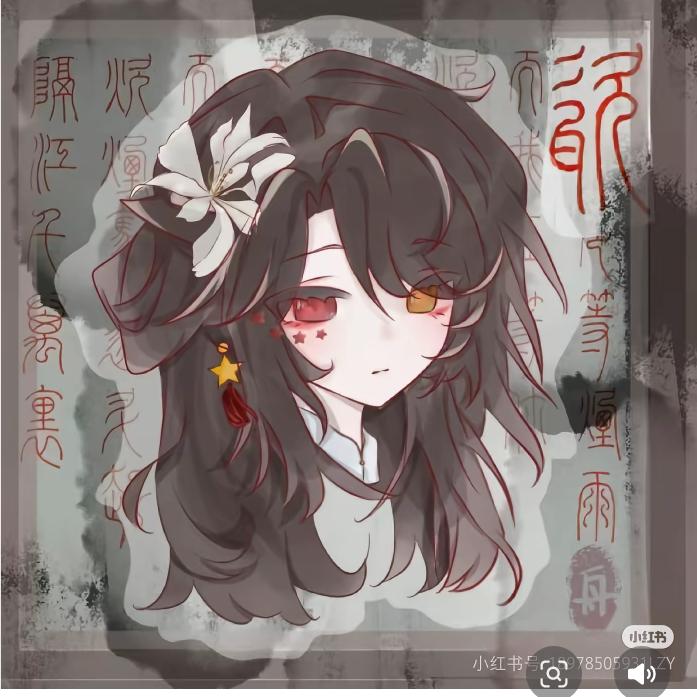 瓷家的山东小兔子