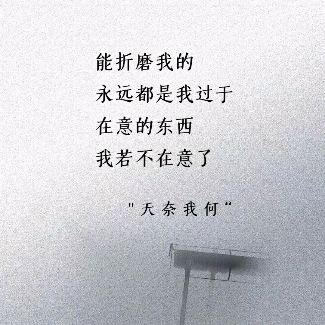 㣻罖