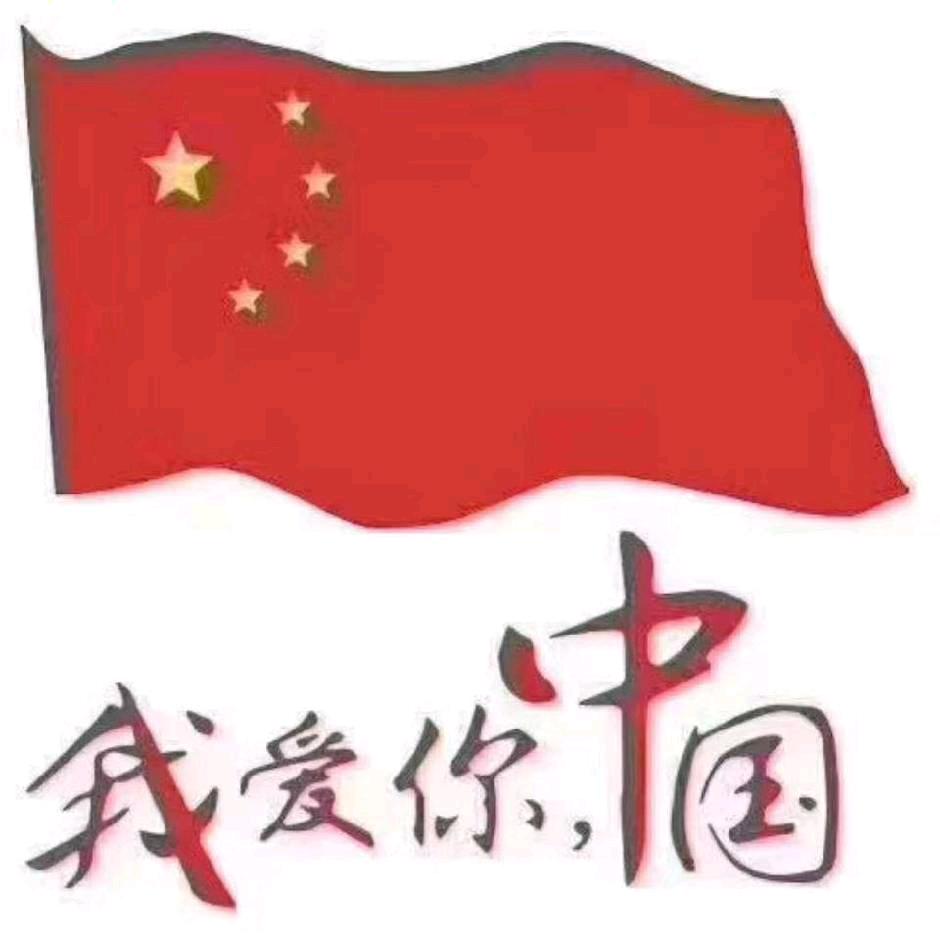 全国物流…唐山专线…芬姐！