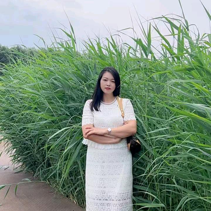 绪宝