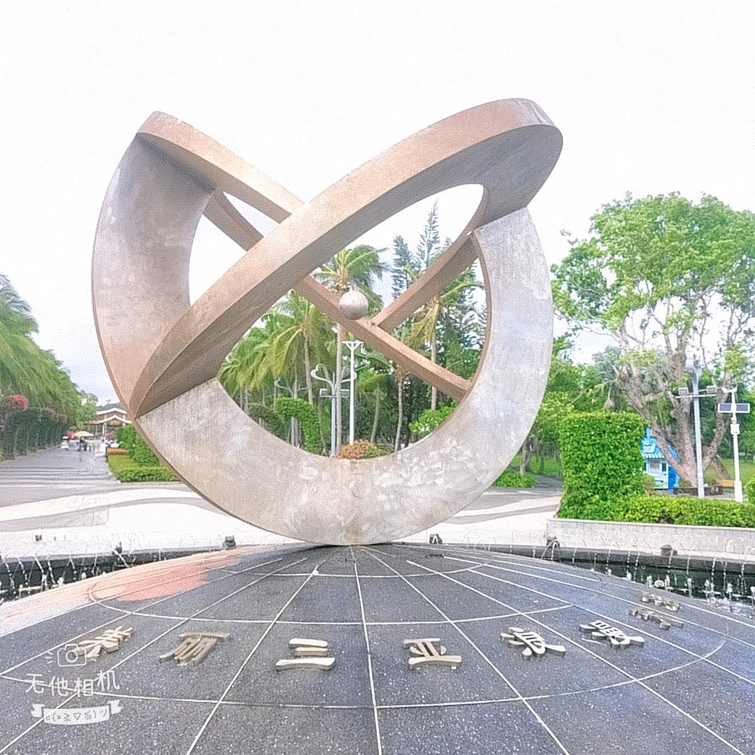 小刘刘