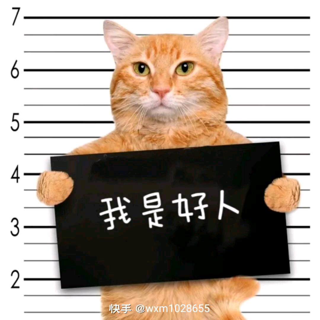 一个白天风都吹得倒.晚上鬼都撵不上滴男银