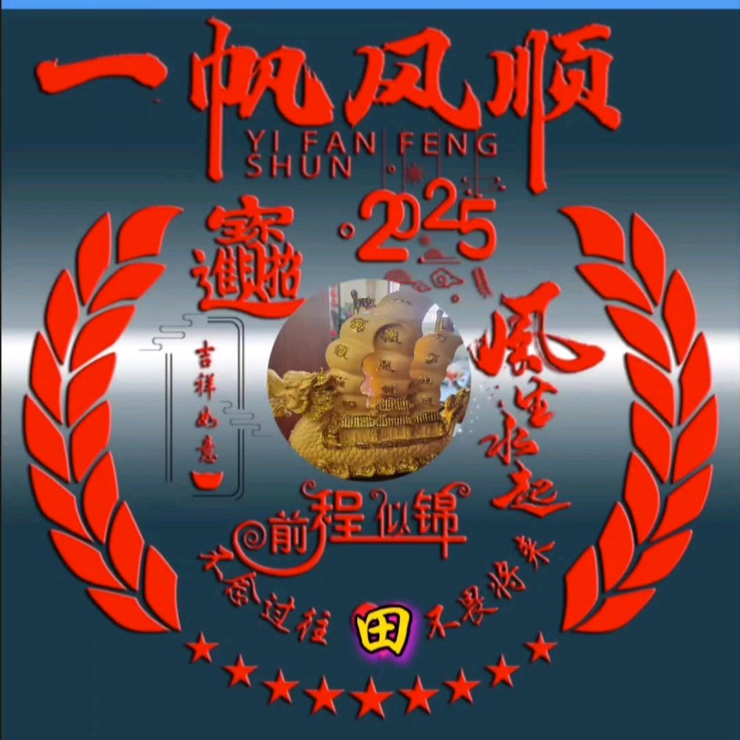 最后一支烟