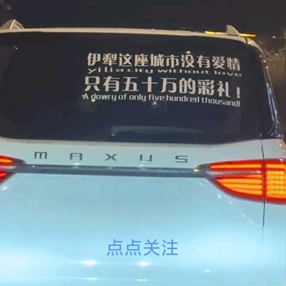 一曲离殇ヤ衬孤弦