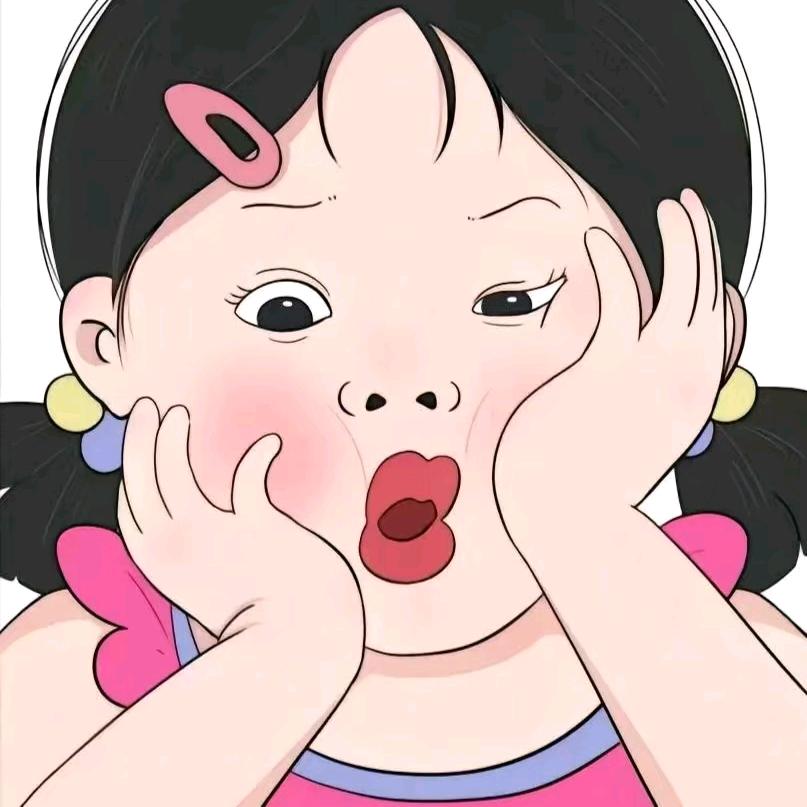我叫❤️秀秀