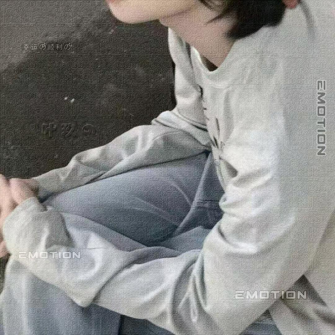 叶玖