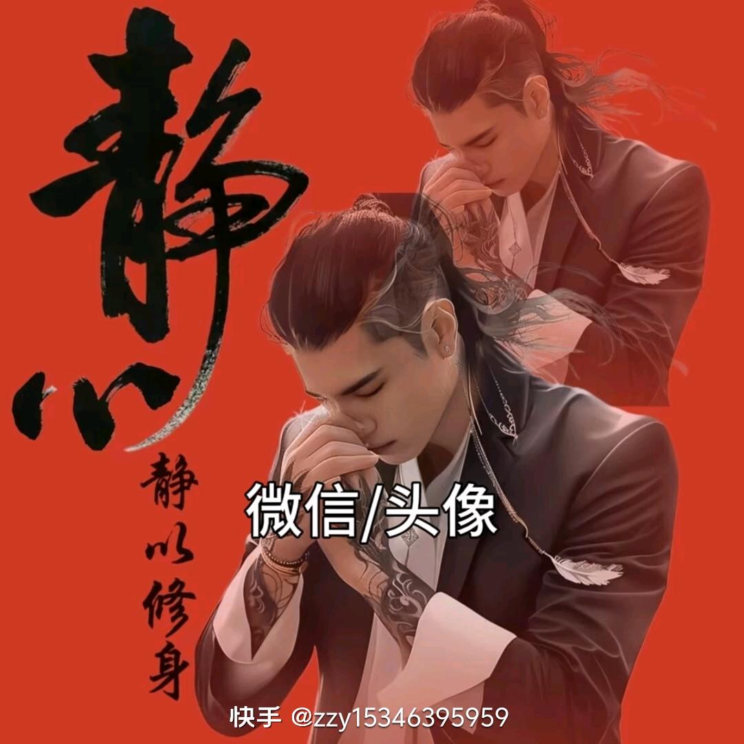 兰亚荣