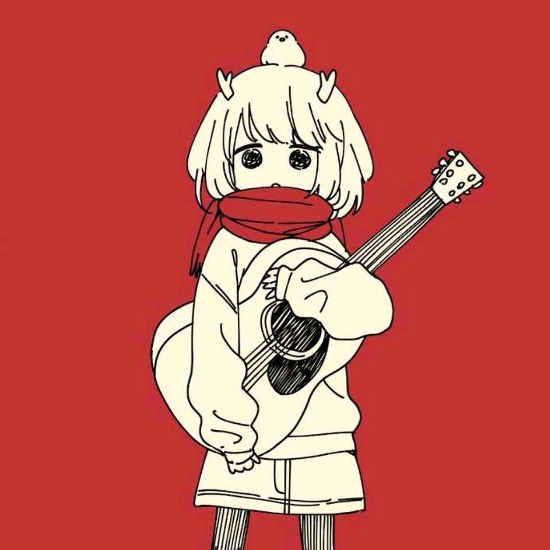 活下去