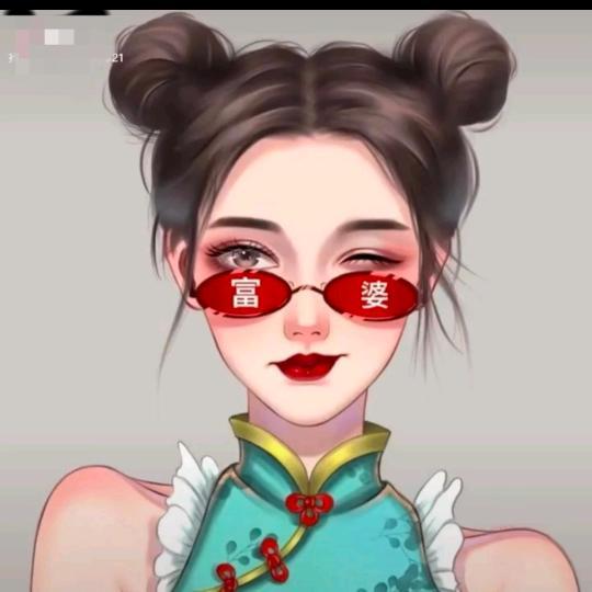 李大💋漂亮°