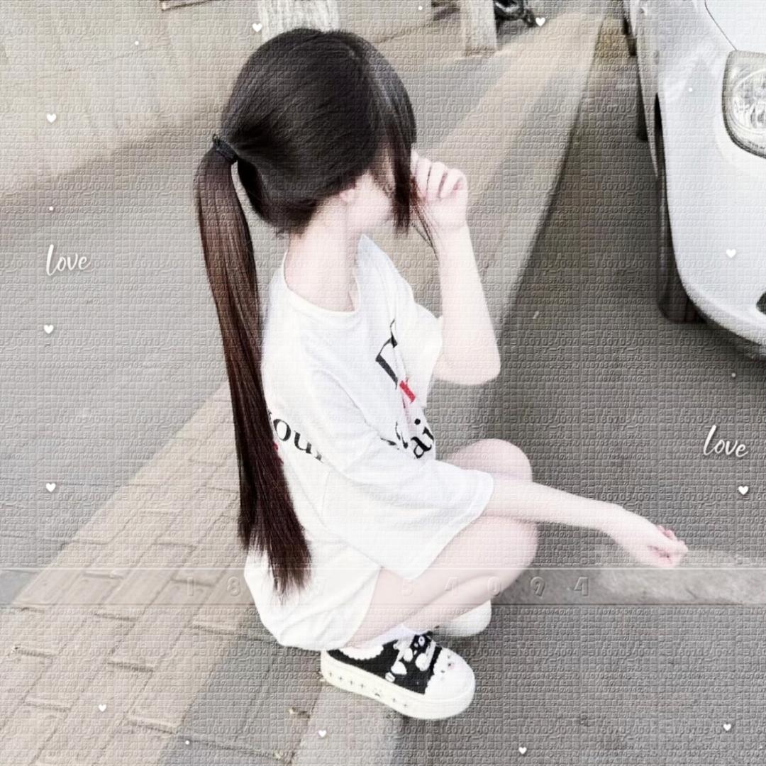 小岛